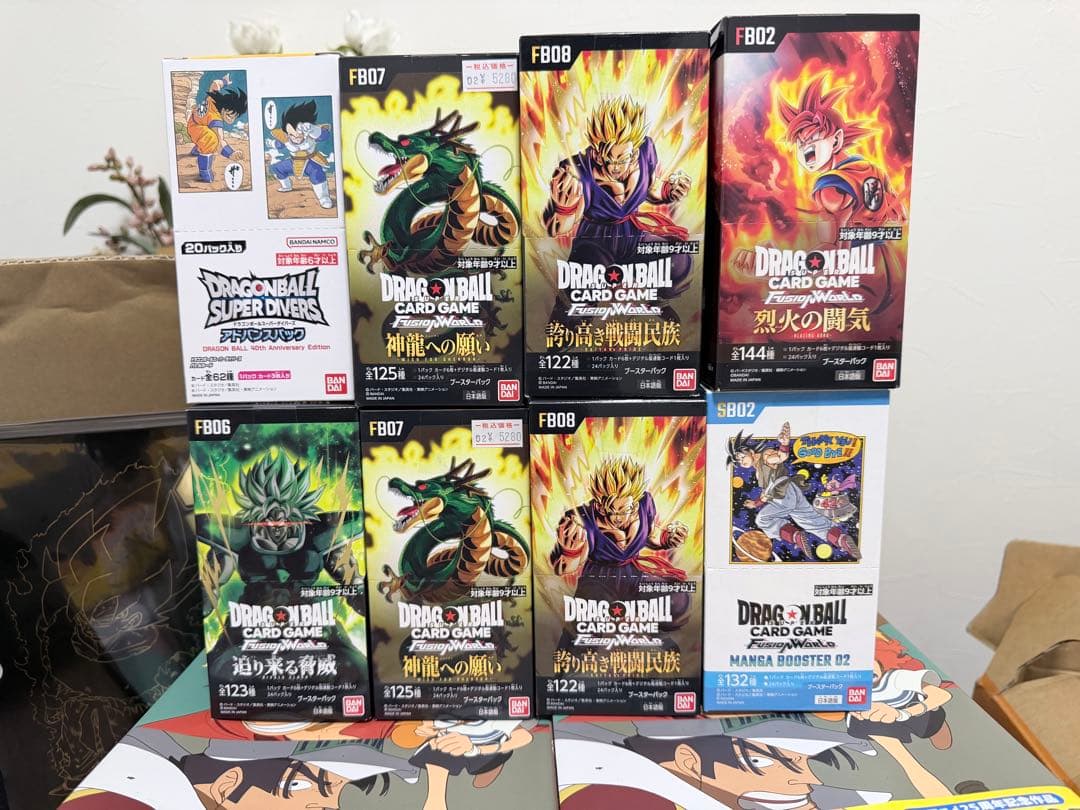 ドラゴンボールカード FB08 x 6箱　テープ付き