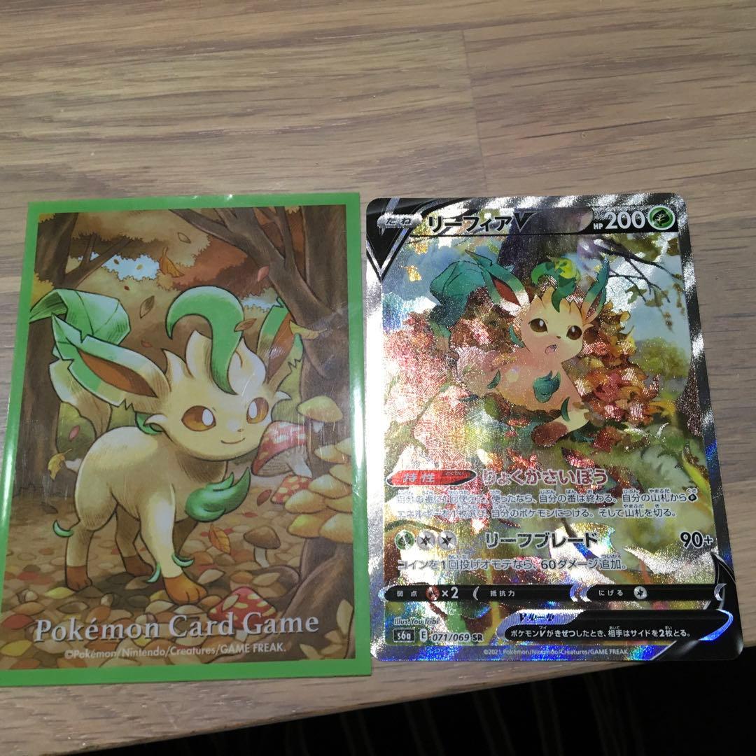 ポケカ引退品レアカード通常カード