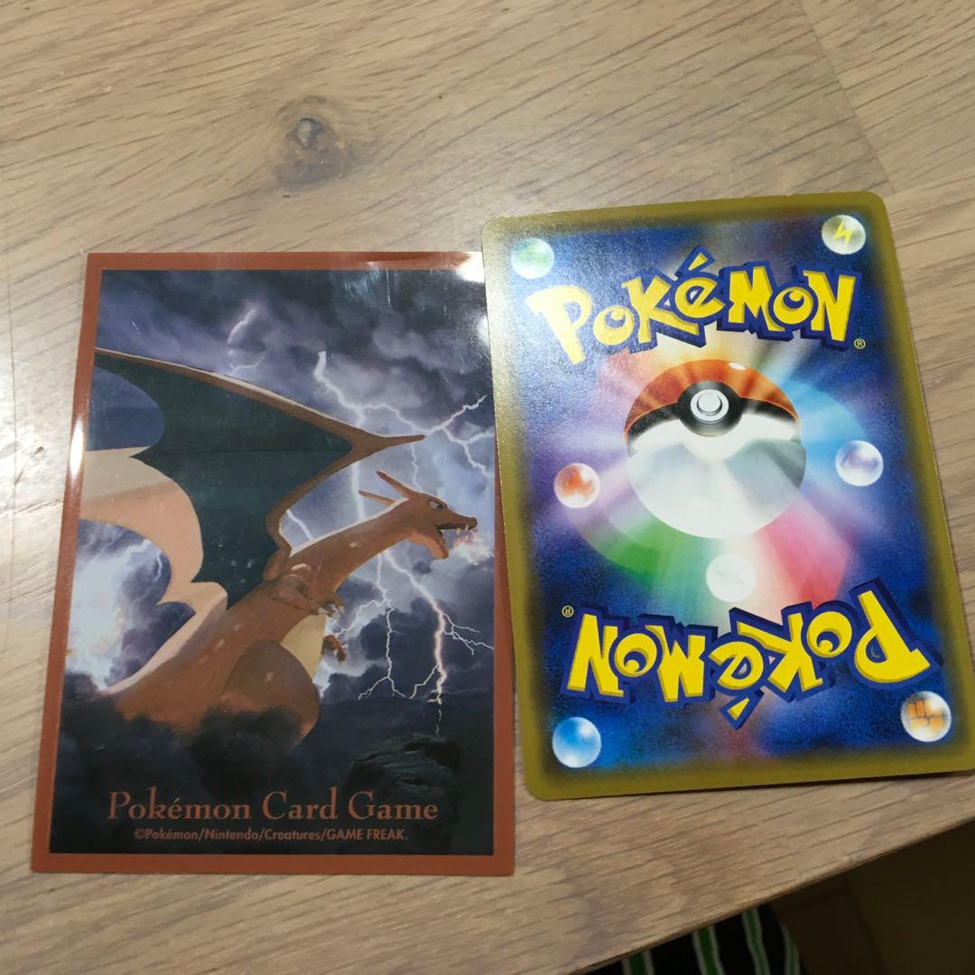 ポケカ引退品レアカード通常カード