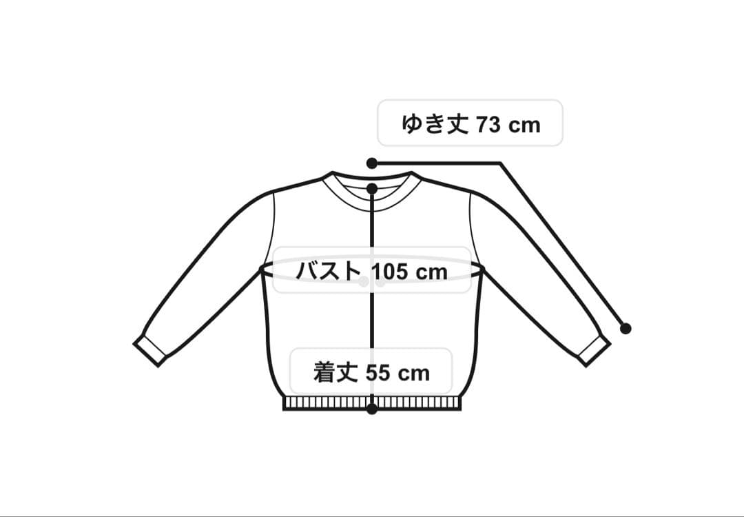 新品未使用品【L】リボンオフタートル ニット　４６サイズ