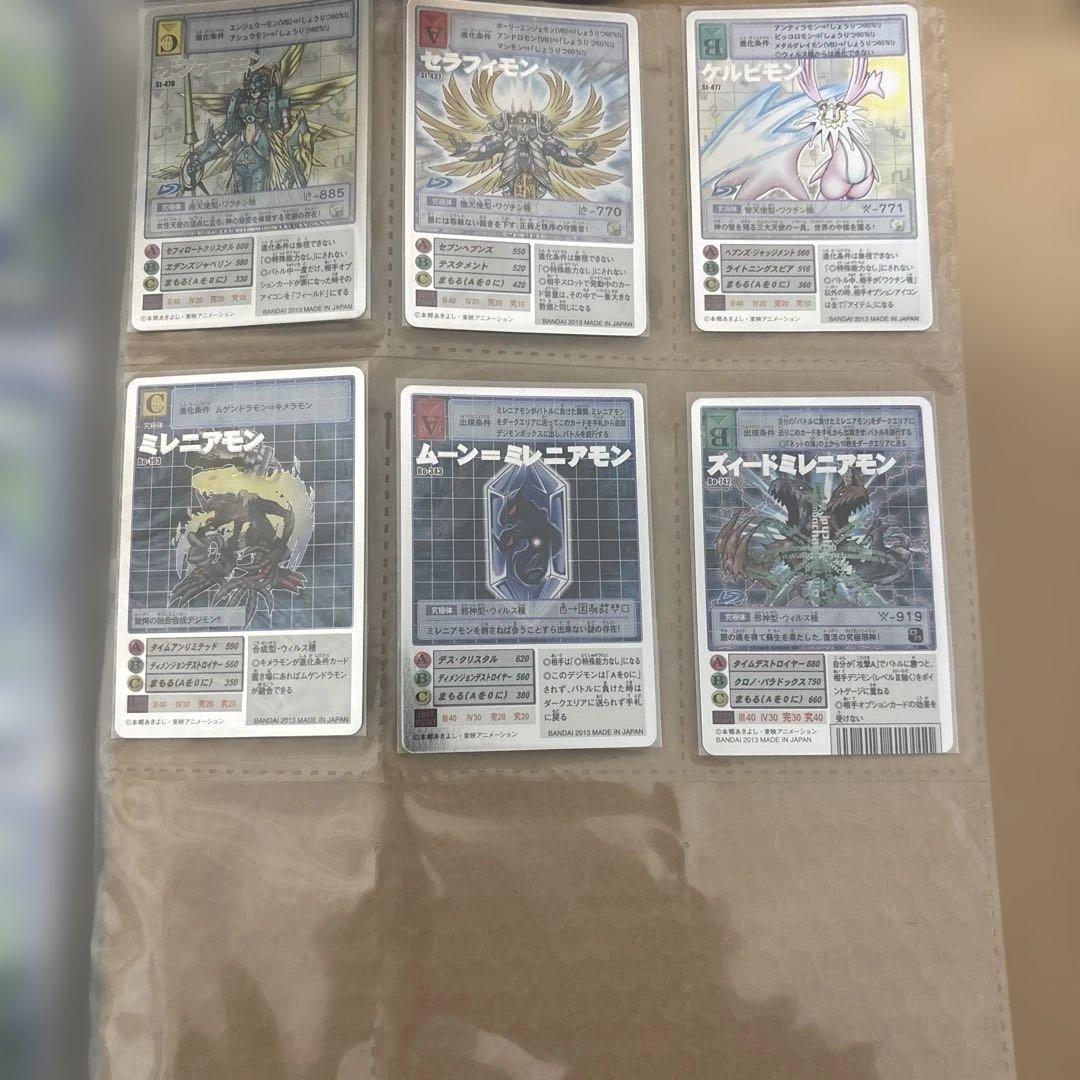 旧デジモンカード　復刻版　バラ売り可　アニバーサリーボックス　15周年　15th