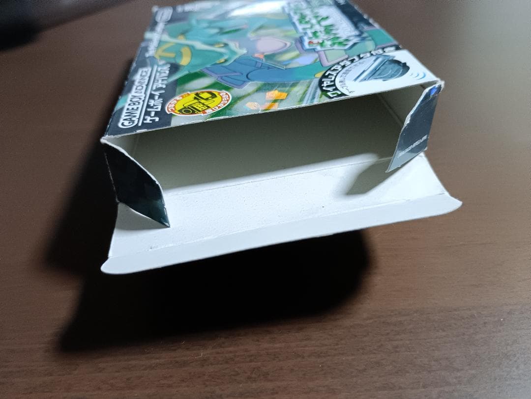 ポケットモンスター　エメラルド同梱版(中古品)