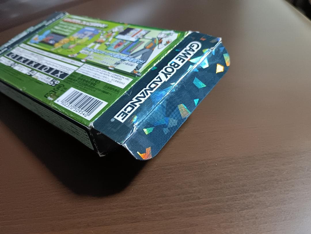 ポケットモンスター　エメラルド同梱版(中古品)