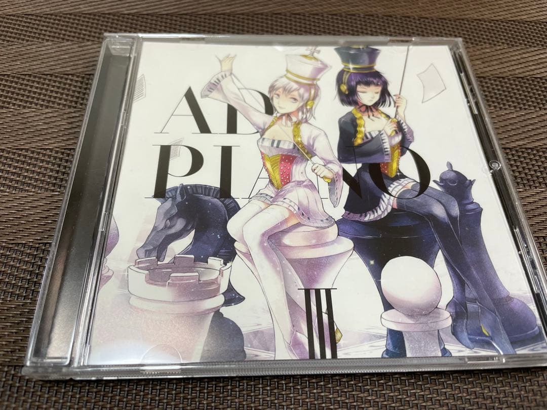 AD:Piano CD3点セット (III,IV,V)