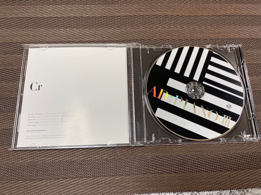 AD:Piano CD3点セット (III,IV,V)