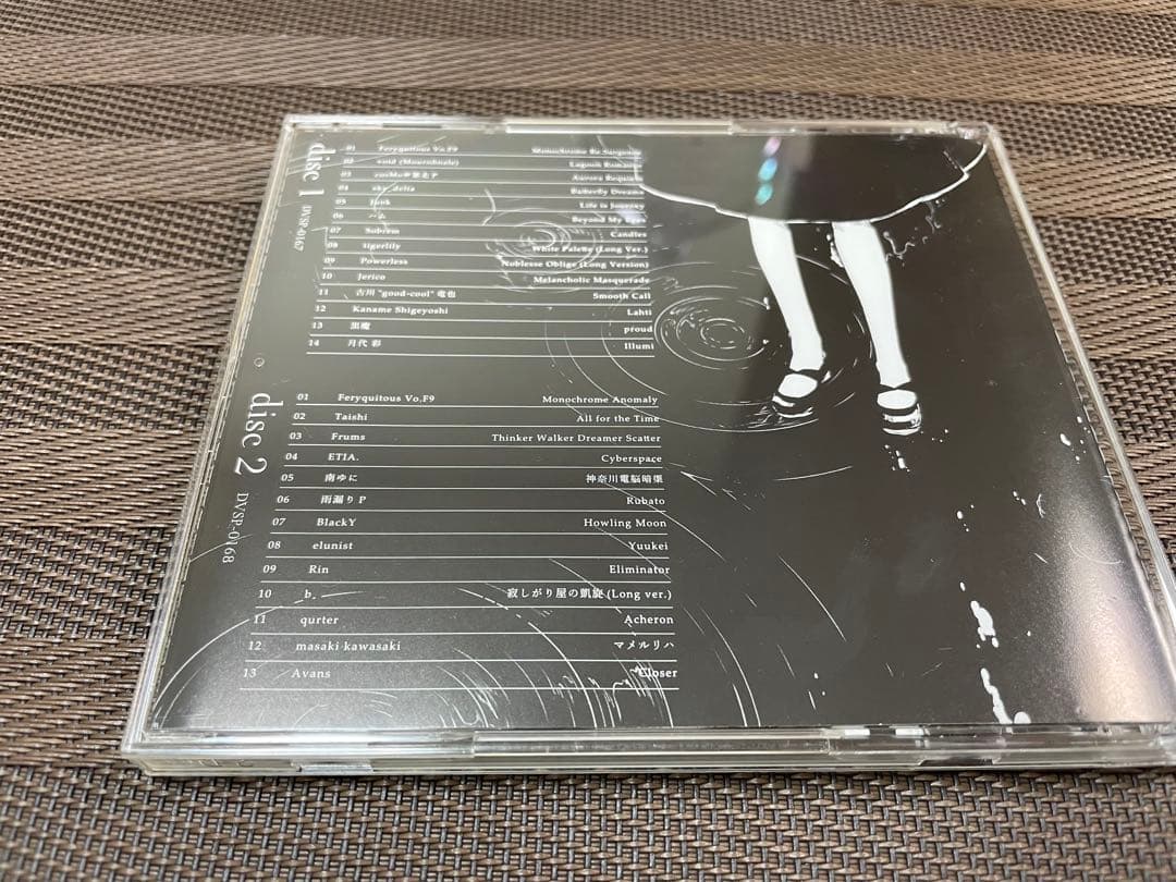 AD:Piano CD3点セット (III,IV,V)