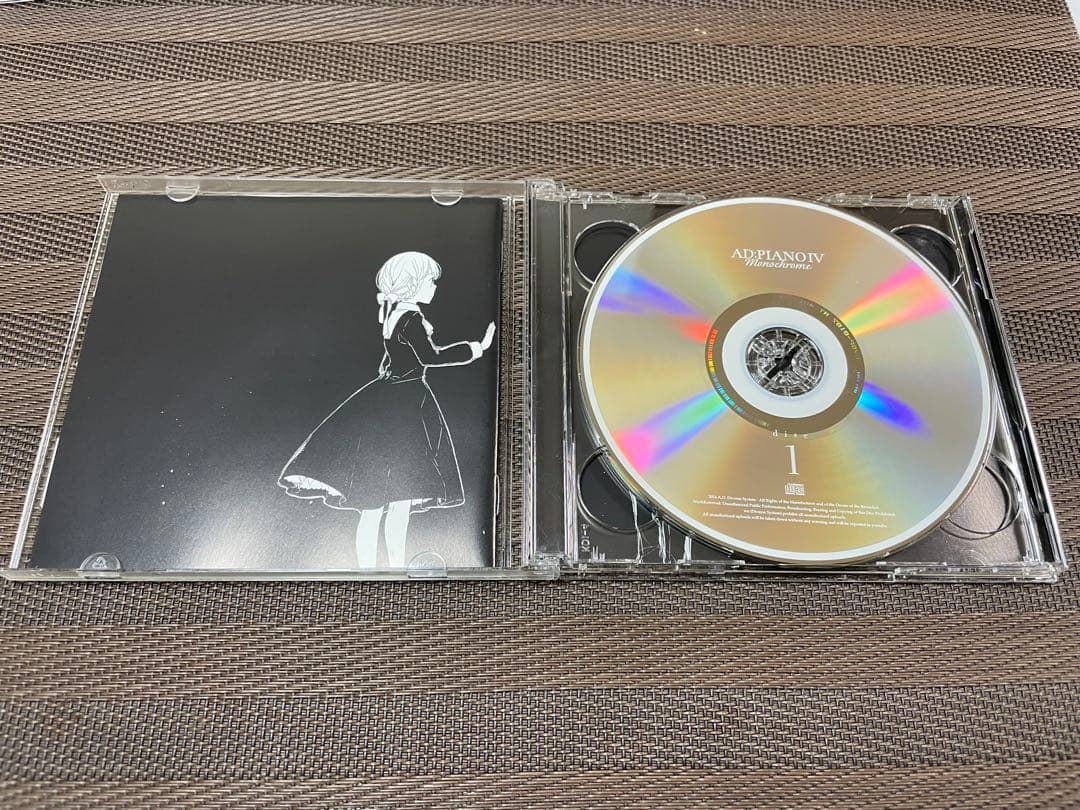 AD:Piano CD3点セット (III,IV,V)