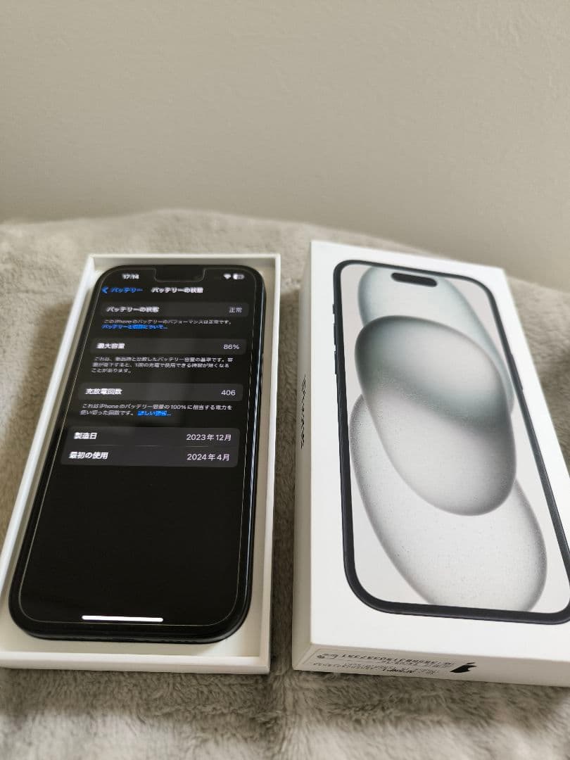 スマートフォン本体 iphone15 black