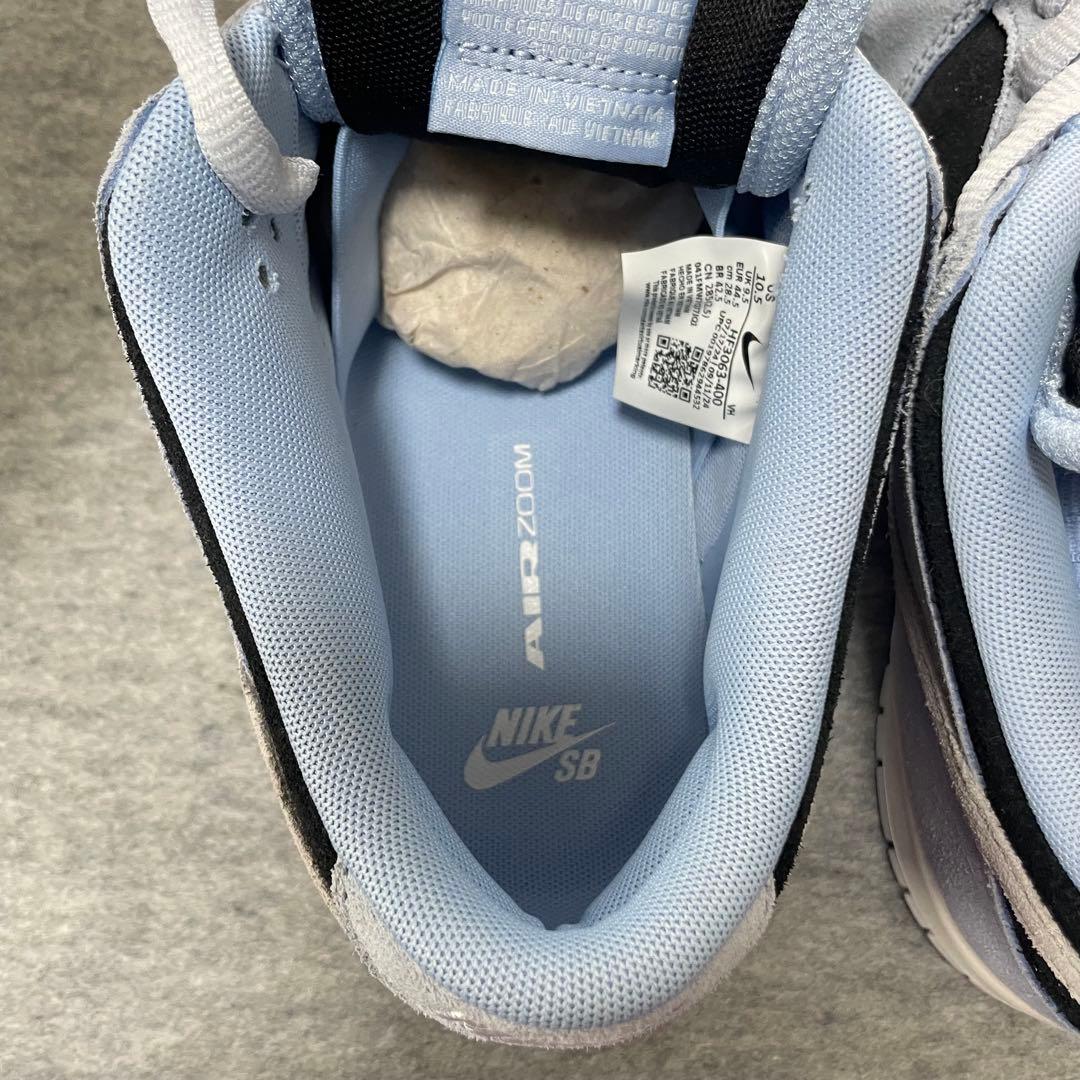 未発売 NIKE SB DUNK LOW PRO ALUMINUM BLACK