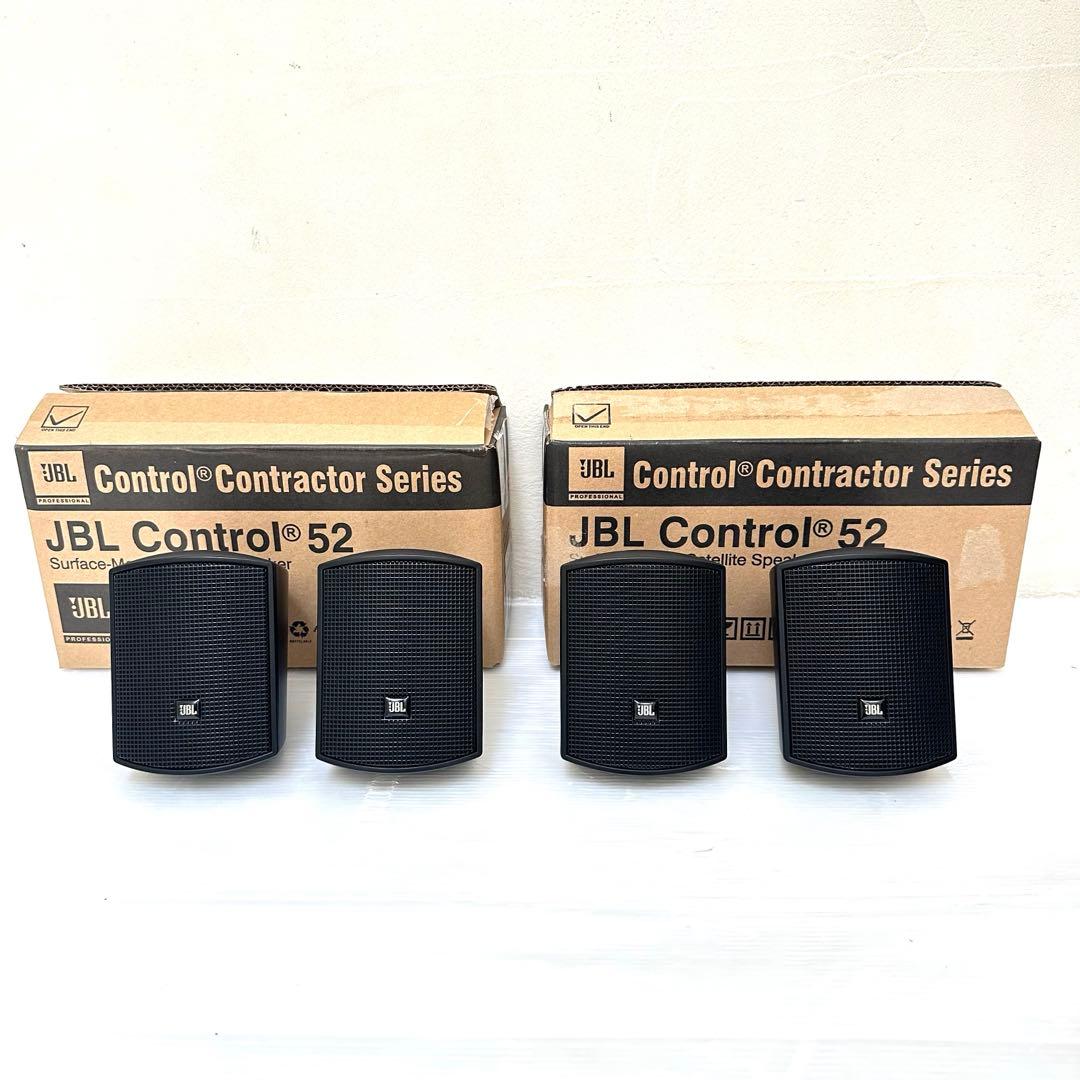 【ほぼ未使用】 JBL Control 52 サテライトスピーカー コントロール