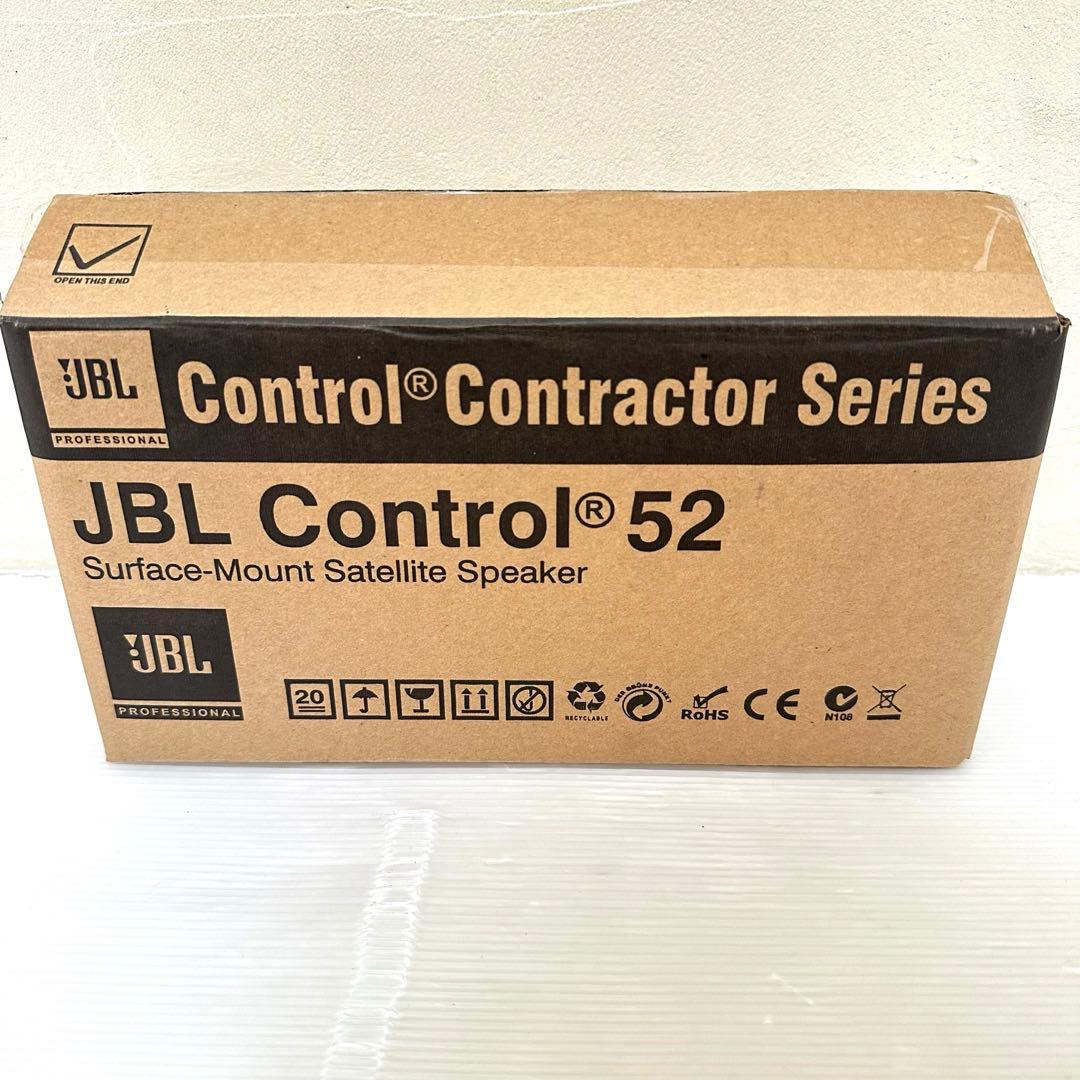 【ほぼ未使用】 JBL Control 52 サテライトスピーカー コントロール