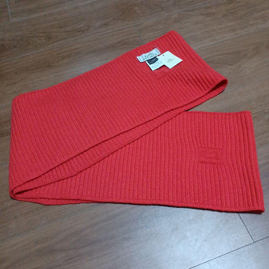 40　エルメス　マフラー　スヌード　新品　タグ付き　オレンジに近い赤