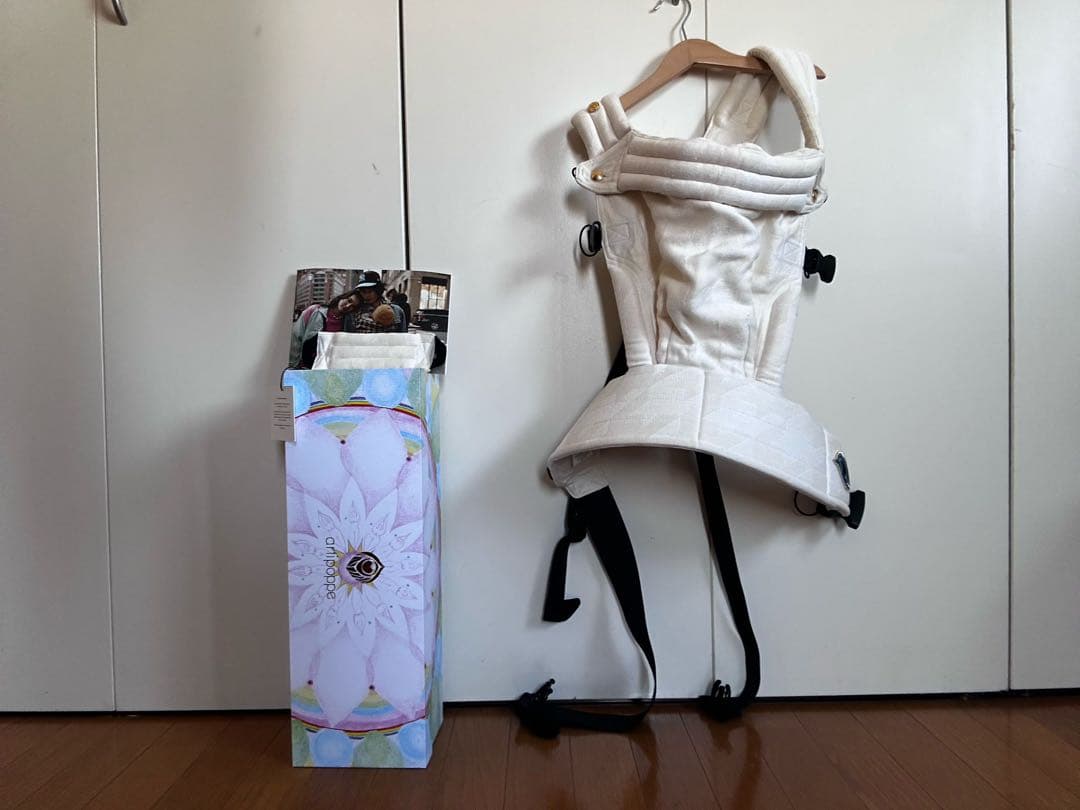 ホワイト 抱っこ紐 孔雀の目刺繍