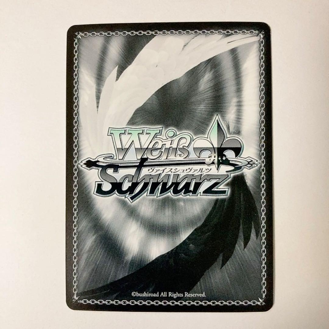 ヴァイスシュヴァルツ シンフォギア 想いを束ねて マリア SSP サイン