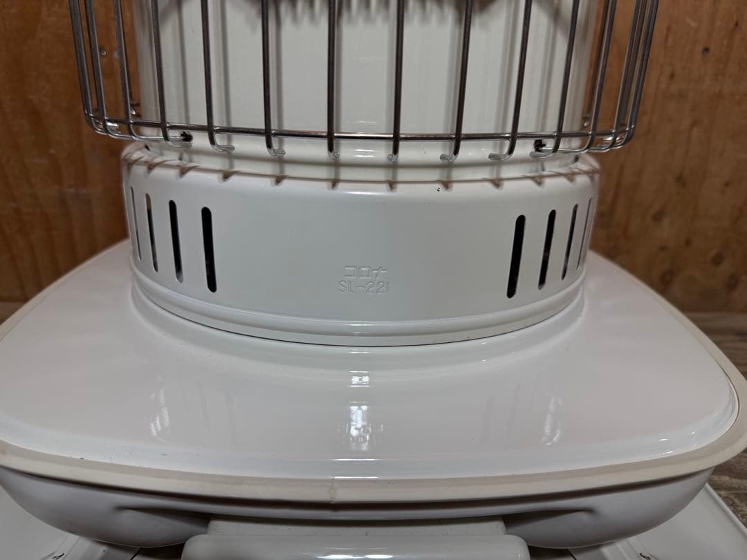 芯乾燥済 石油ストーブ コロナ SL-221 中古 分解メンテナンス済 95年製
