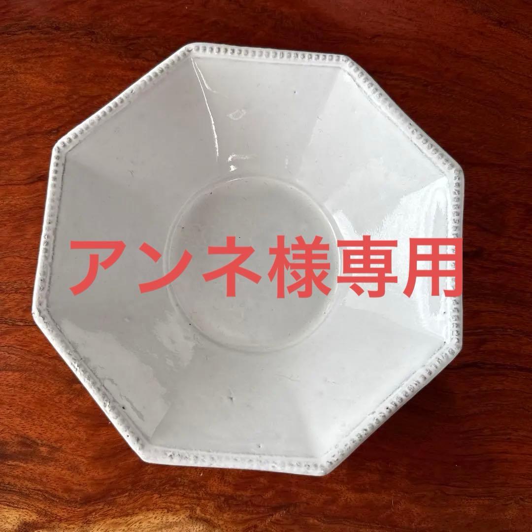 Astier de Villatte ボウル　皿