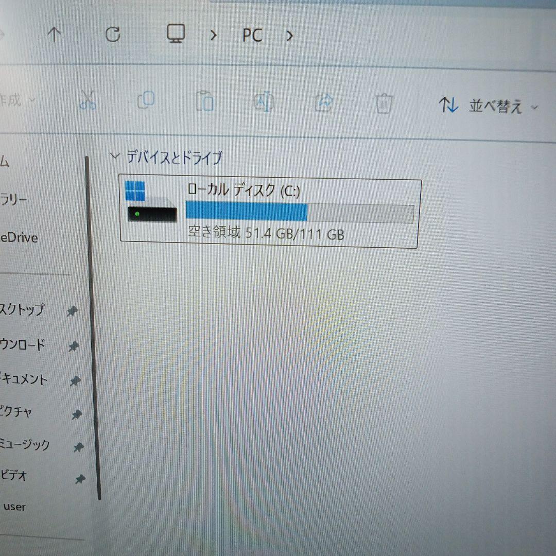 Win11ProOFFICE2021爆速SSD i5-第6世代