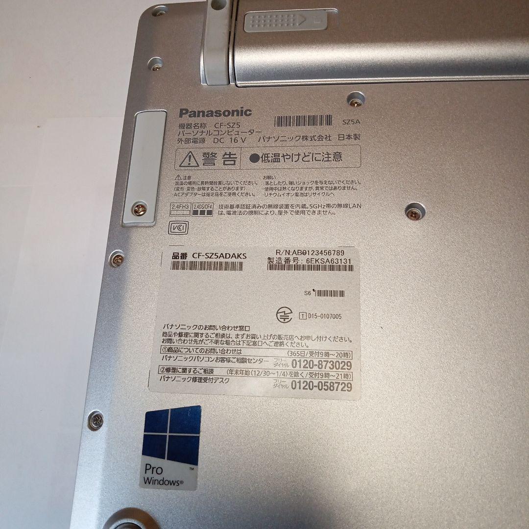 Win11ProOFFICE2021爆速SSD i5-第6世代