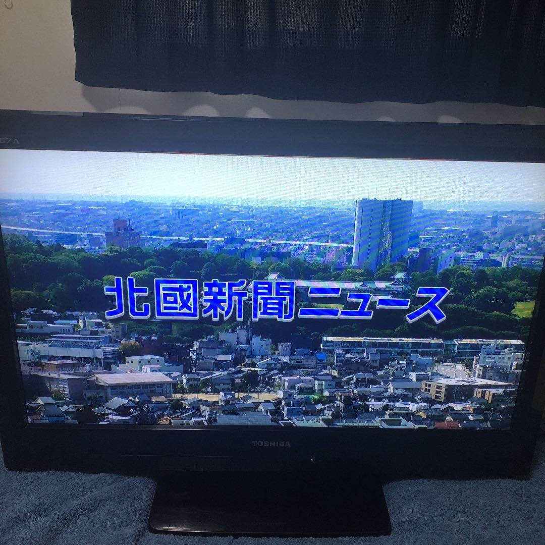 テレビ TOSHIBA REGZA A1 32A1