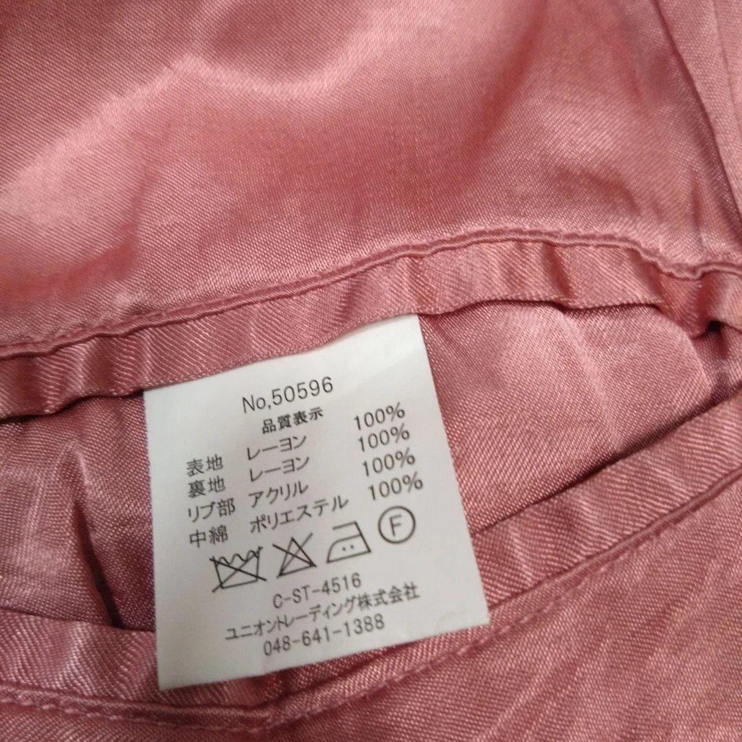 人気HOUSTON スカジャン 鷹と日本地図　 Lサイズ レーヨン