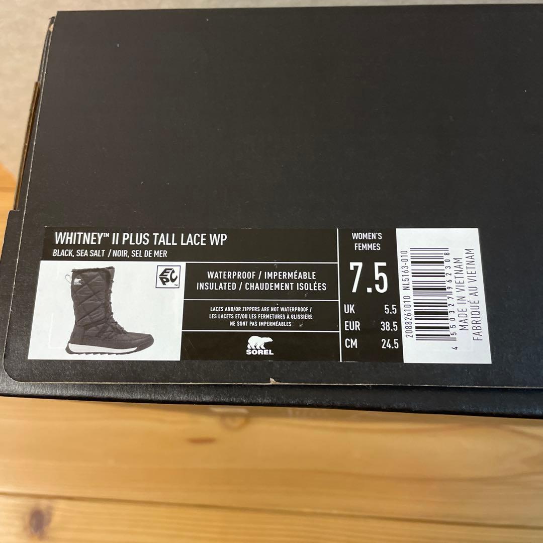 SOREL ブラックファーブーツ