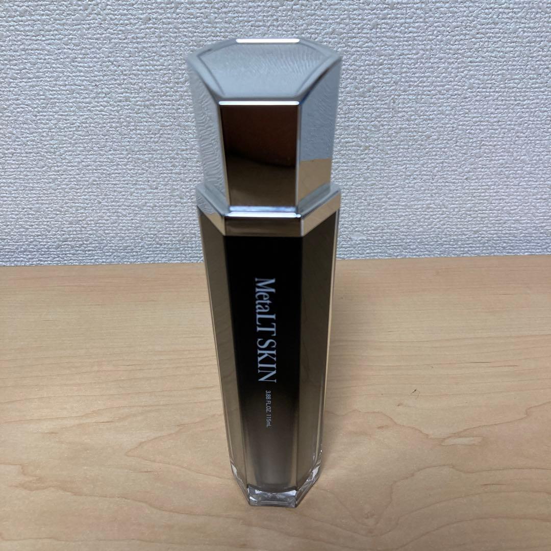 LT メタエルティ 美顔器 美容器 NBS バニティバック　ジャンク品