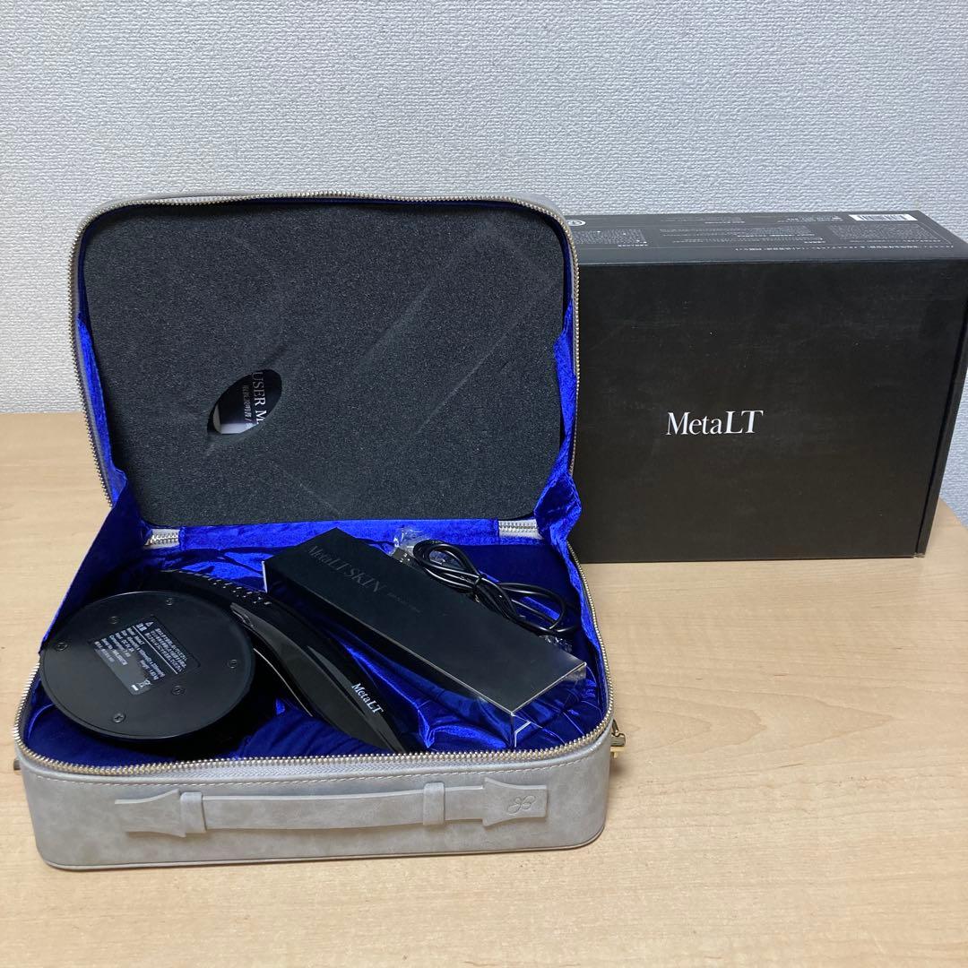 LT メタエルティ 美顔器 美容器 NBS バニティバック　ジャンク品