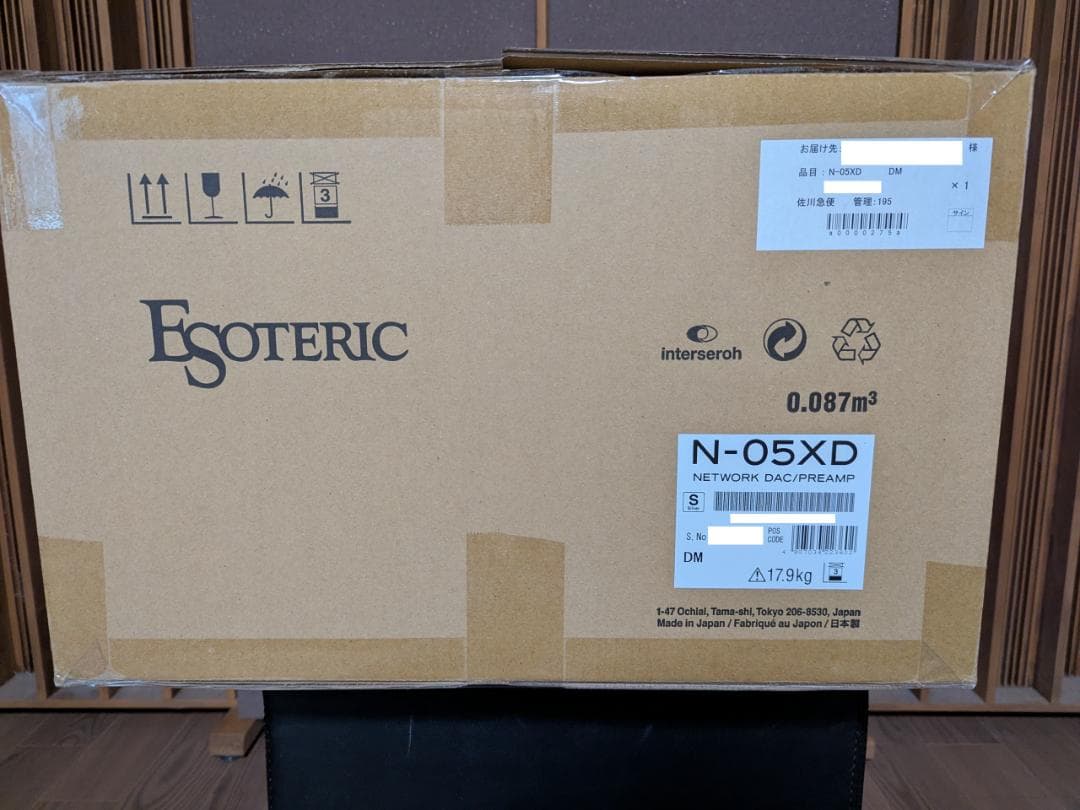 【美品】ESOTERIC N-05XD ネットワークプレーヤー
