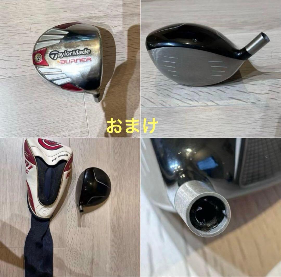 【最終値下げ】ゴルフクラブセット、メンズ専用、初心者〜中級者向け