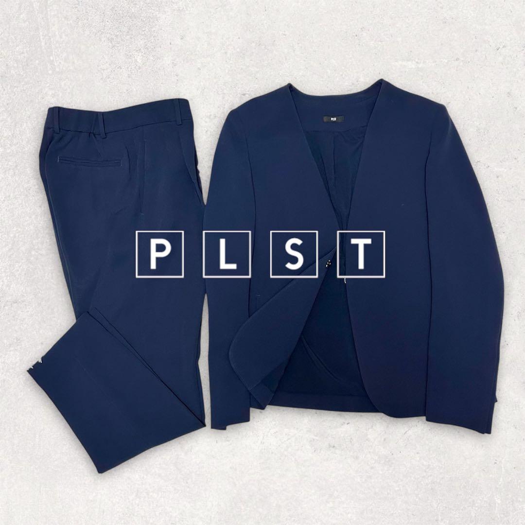 【美品】PLST トリアセブレンド セットアップ ネイビー S 2024年モデル