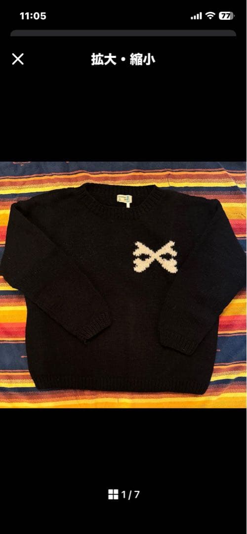 macmahon knitting mills クルーネックニット