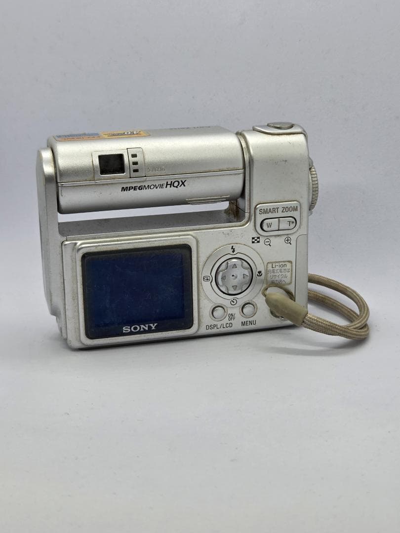 【スマホ転送OK】ソニー SONY Cyber-shot DSC-F77