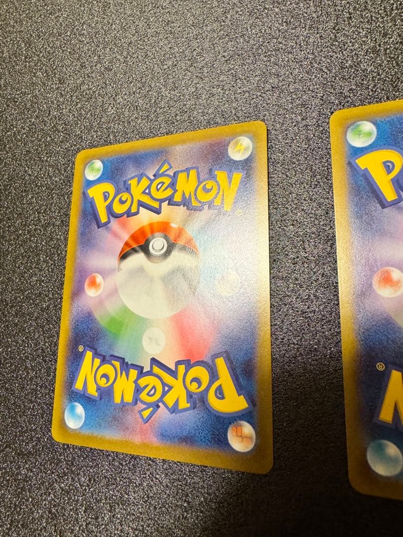 グレイシアex SAR SV8a テラスタルフェスex 2枚