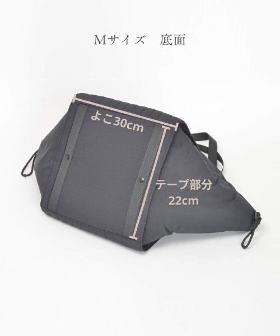 洗える 軽量＆大容量　キルティング マザーズバッグ（Mサイズ）