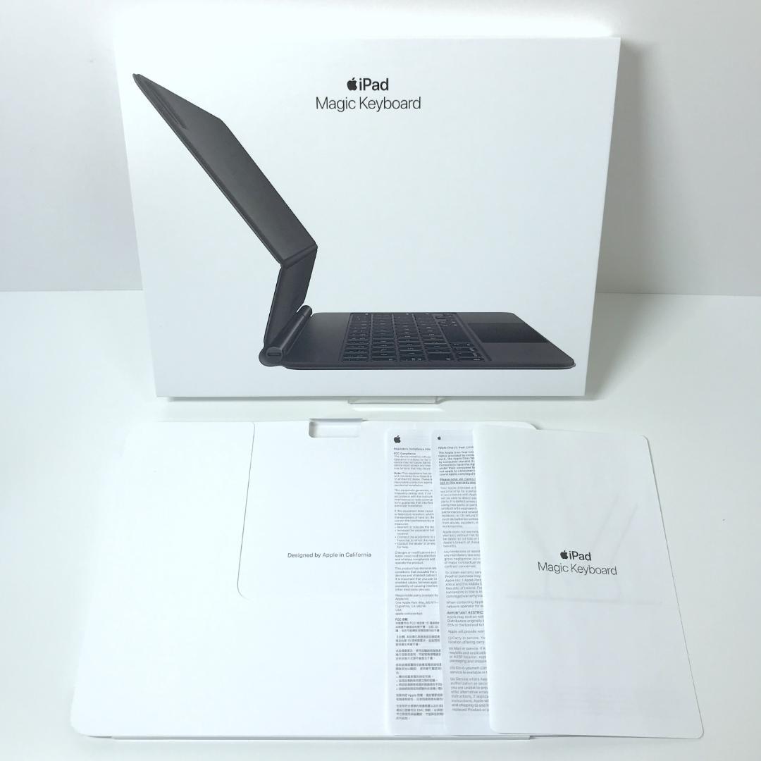 【良品】Apple 純正 Magic Keyboard 11インチ用 日本語