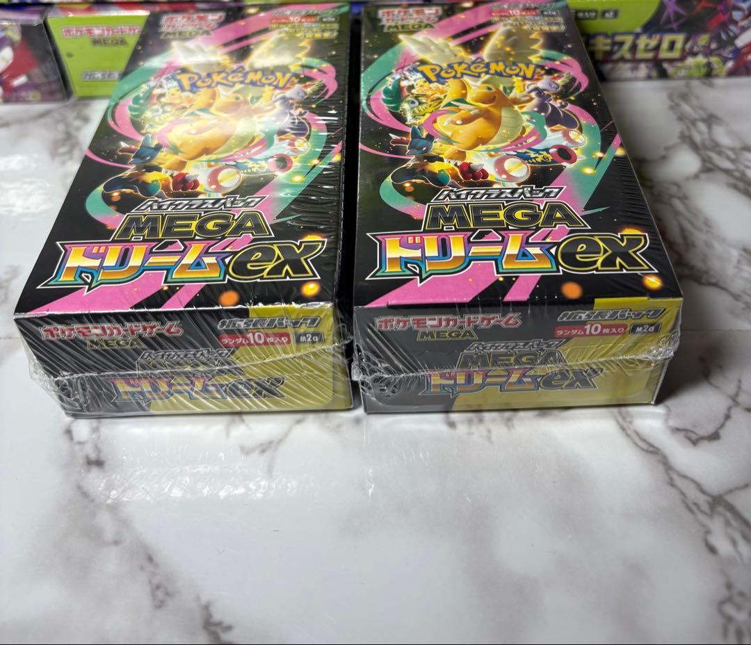 ポケモンカードゲームMEGAドリームex 2BOX シュリンクあり　一次流通品
