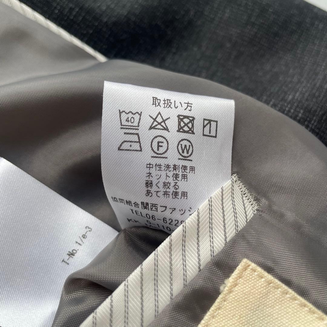 【美品】RHYME セットアップ パンツスーツ 洗える Lサイズ