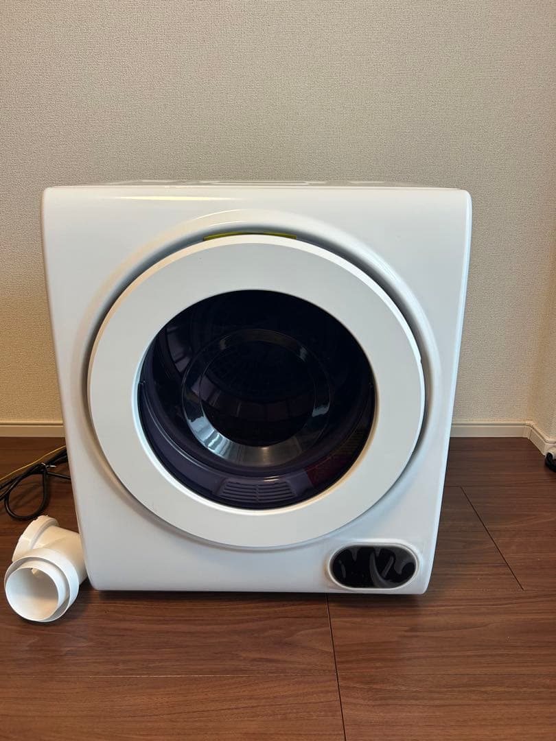 【期間限定値下げ中】アルミス 家庭用小型衣類乾燥機 2.5kg 工事不要自動乾燥