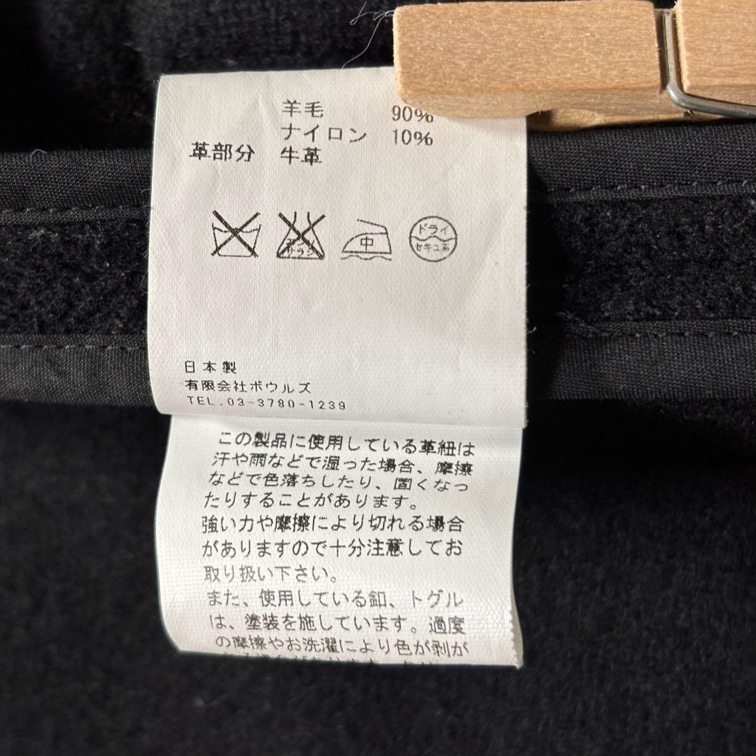 HYKE ハイク　ダッフルコート ヘリンボーン　白トグル　ブラック　サイズ2