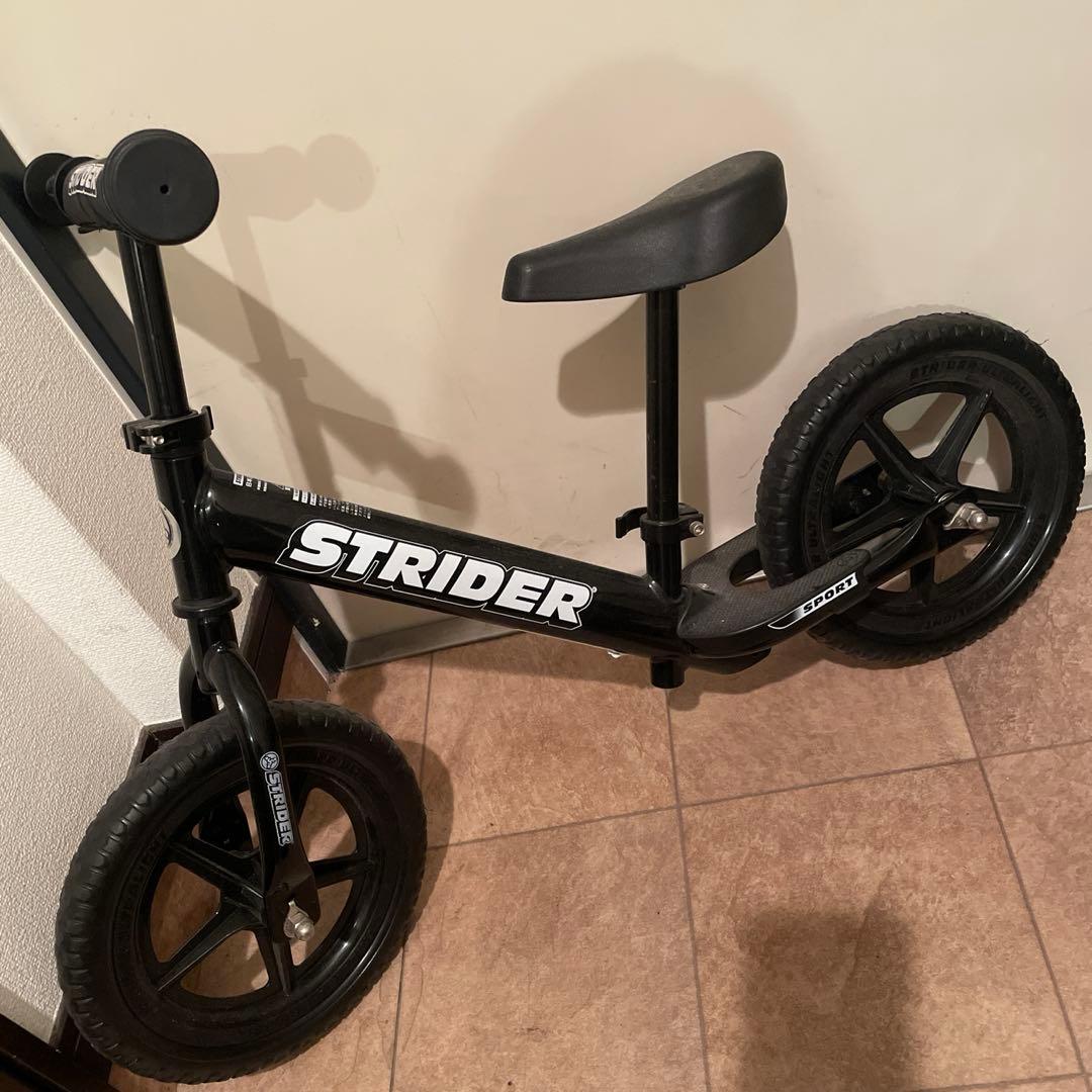 ストライダー　黒