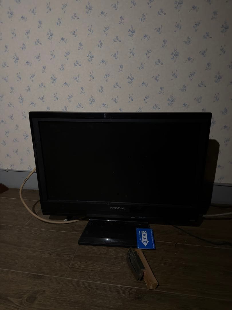 PRODIA プロディア テレビ