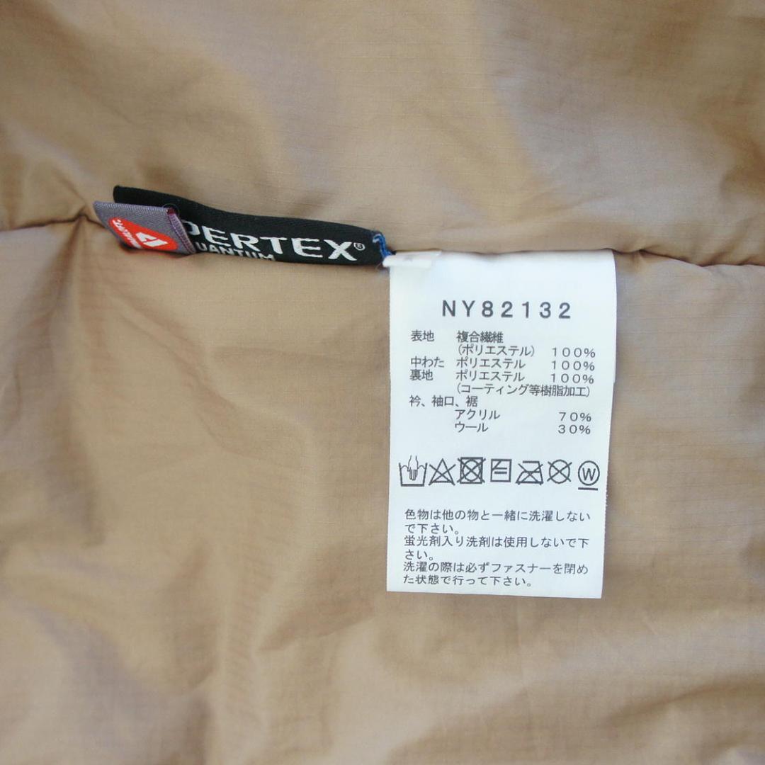 THE NORTH FACE　Ｍサイズ　インサレーションボンバージャケット