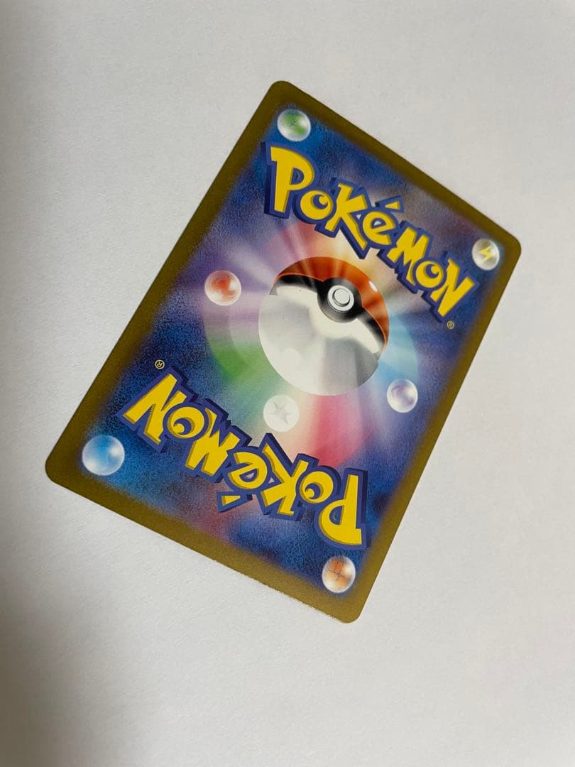 y*u様 ミュウex SAR SV2a ポケモンカード151 205/165