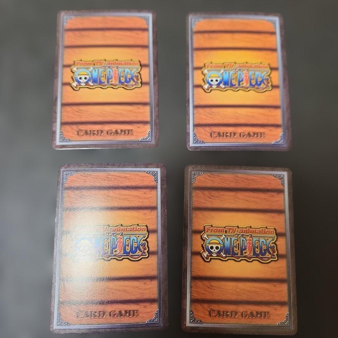 ワンピースカードゲームハイパーバトル　21枚　ルフィ　ナミ等　まとめ売り