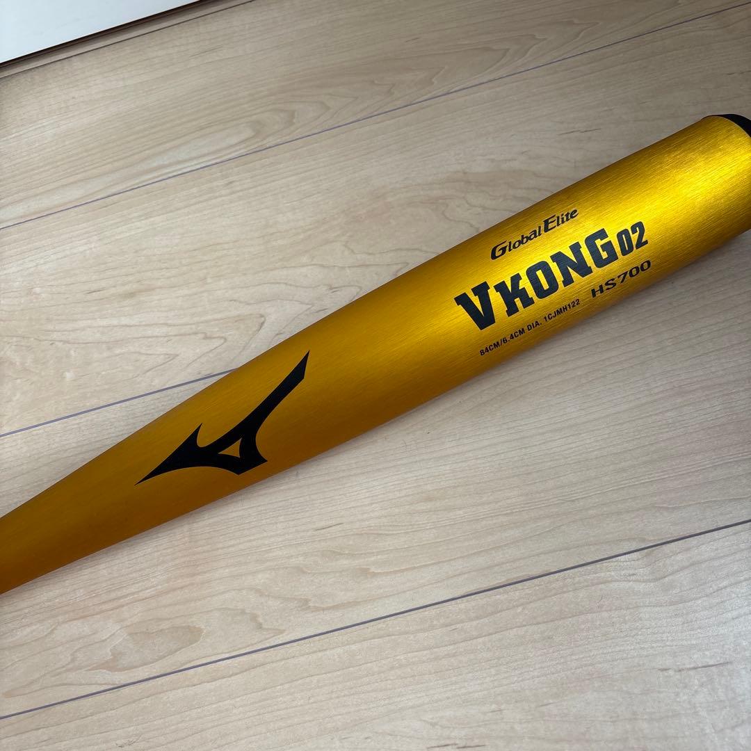 新基準硬式バット 高校野球対応 Vコング02 ミズノ ミドルバランス 84cm