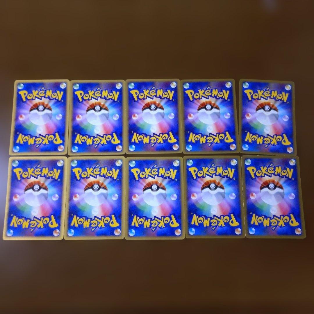 ポケモンカードセット（ポケモンカードDP　エントリーパック8）