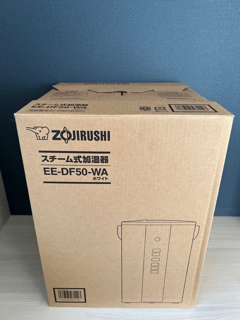 象印　スチーム式加湿器4.0L