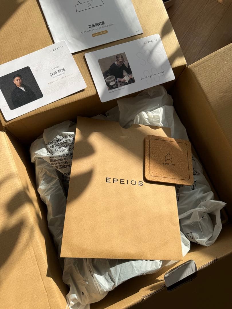 コーヒーメーカー・エスプレッソマシン EPEIOS Mocca