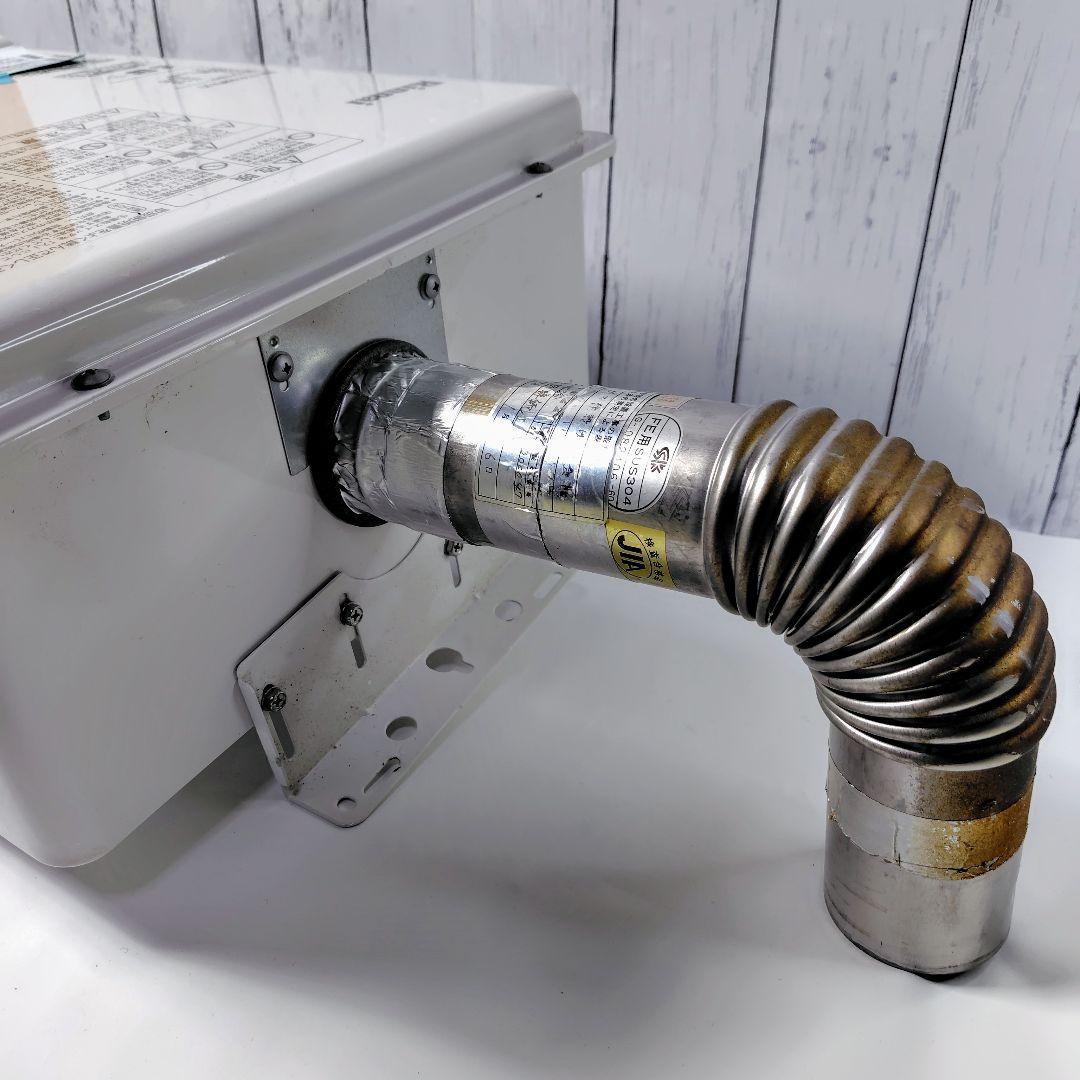 Rinnai リンナイ RUX-V1615SWFA (K) 給湯器 都市ガス用