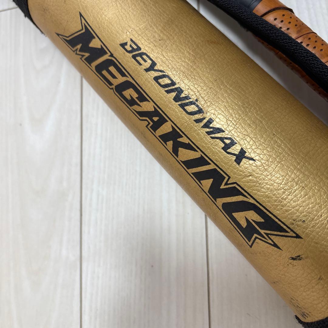 ビヨンドマックス　メガキング　Mizuno　85cm バットケース付き